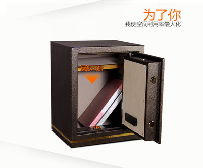 全能保险柜旗舰店AI48K 打造家庭与办公的安全保管新标准