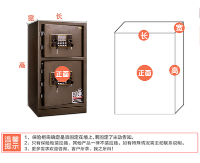 定制纯棉帆布保险柜罩 守护家居安全与整洁的双重选择