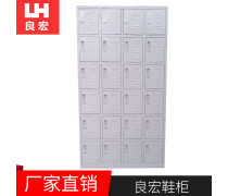 学校保险柜产品库